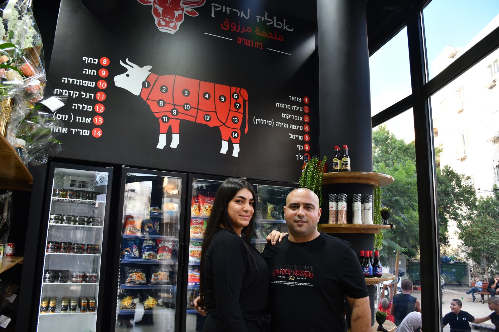 WhatsApp Image 2022-08-11 at 7.43.23 PM (3).jpeg